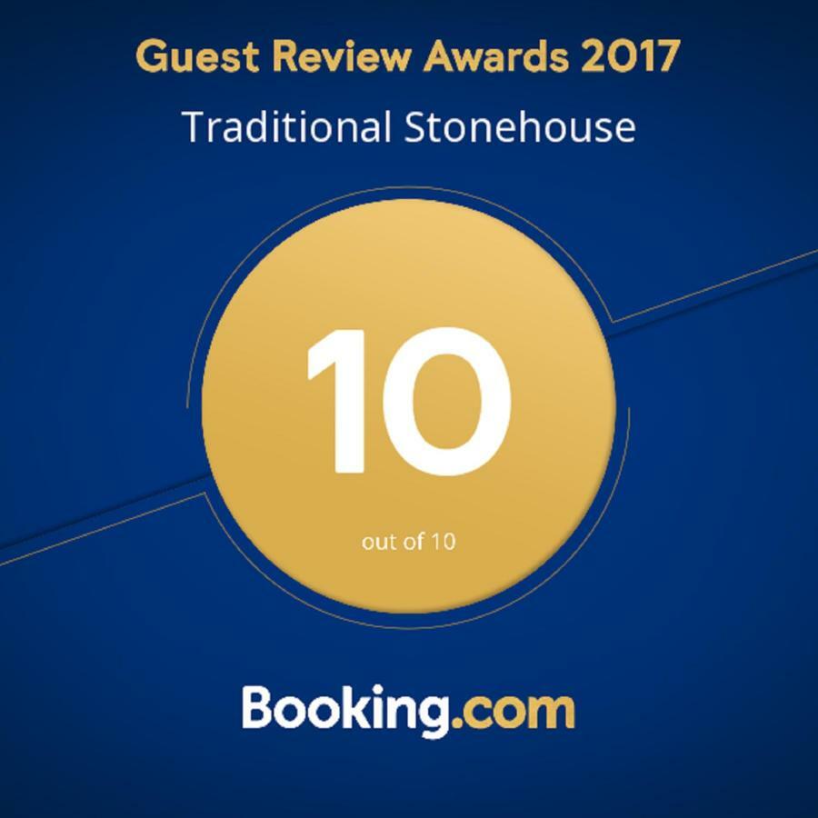 Traditional Stonehouse Potistika Luaran gambar